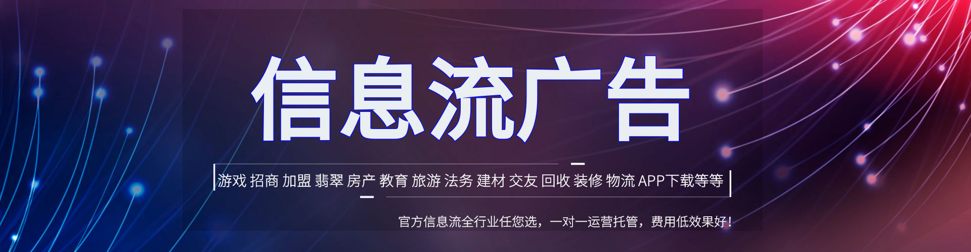余庆sem开户