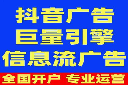 企业如何合理规划百度推广服务费用