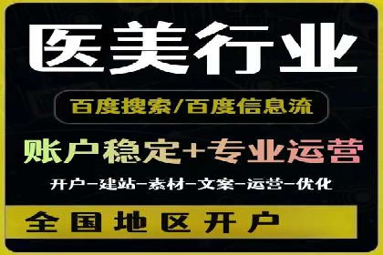 案例解读：信息流广告的创意制作
